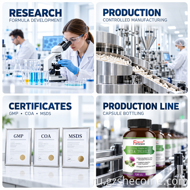 Milk Thistle Capsules10